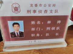 -清风小镇闯关东影视基地