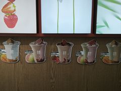 -万达广场(无锡滨湖店)