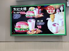 -德克士(北京站店)