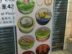 菜单-珍妮曲奇聪明小熊(尖沙咀店)