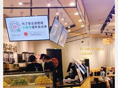 -书亦烧仙草(西宸天街店)