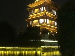 -台儿庄古城