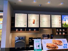 大堂-星巴克(保定华创广场店)