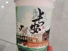 -茶话弄(北京五棵松万达店)