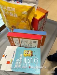 -孩子王(鼓楼广场店)