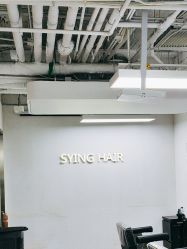 -Sying杉影日式烫染專門店