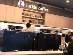 -瑞幸咖啡(盛博广场店)