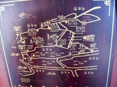 -黄埔古港