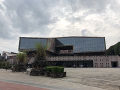 -四川美术学院美术馆