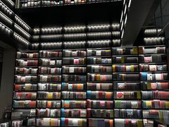 -PAGEONE(北京坊店)