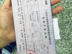 -白云机场易登机休息区