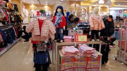 -婴知岛(相城天虹店)