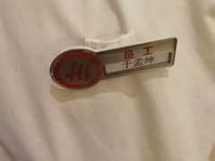 -海底捞火锅(巴黎春天浦建店)