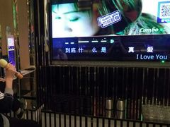 -蓝色派对KTV(聚然广场店)