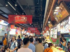 -东门町美食街