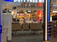 -王权免税店(普吉机场店)