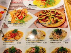菜单-Ufufu cafe(天神巷店)