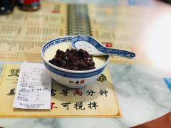 红豆双皮奶-双喜老铺(人民广场店)