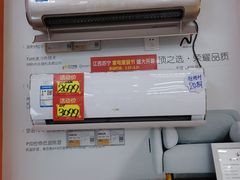 -苏宁易购(Suning Pro南昌东方银座店)
