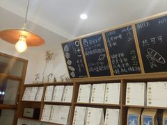 -0+1·手作面包(新北店)