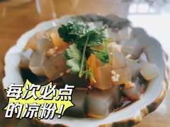 -桔子海鲜烧烤大排档(金沙滩店)