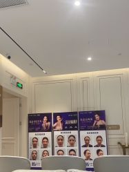 -广州美莱医疗美容医院