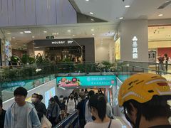 -凯德MALL(西直门店)