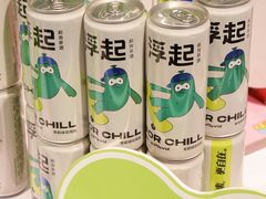 -盒马鲜生(曜一城店)