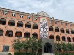 -天津意大利风情旅游区