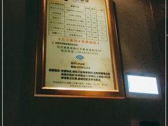 -君悦会影院足道·SPA•推拿(江桥店)