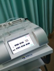 -武汉五洲整形外科医院