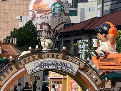 -星巴克(上海长宁来福士1F店)