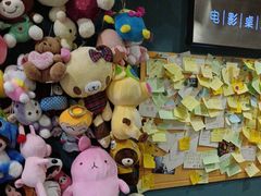 -微光私人影院(巴南万达店)