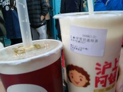 -沪上阿姨鲜果茶(世茂广场宽厚里店)