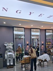 -藤野造型烫染·漂发