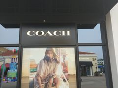 -COACH蔻驰(百联奥特莱斯广场店)