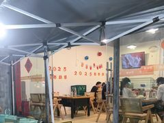 -德四家·云南傣味烧烤品牌(和谐店)
