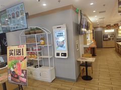 -吉野家(锦辉商城黄河路店)