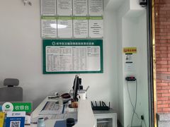 -汪喵宠物医院·骨科心脏影像·犬猫急重症ICU诊疗中心(成华分院)