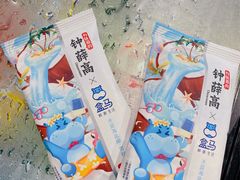 -盒马鲜生(189购物中心店)