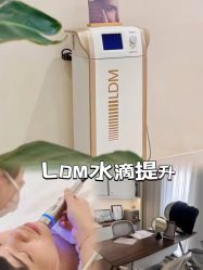 -JY·VALMONT法儿曼官方面护·海菲秀黑钻体验中心