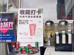 门面-集渔·泰式海鲜和牛自助(太古里晶融汇店)