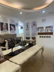-顺德壹加壹美容医院