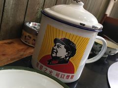 -70後铁锅炖(坡博总店)