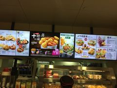-肯德基(东安路站店)