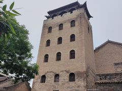 -皇城相府