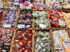 -来伊份(田东路店)