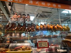 -龙记香港茶餐厅(久光百货店)