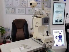 -沪睛眼镜蔡司官方授权店(金桥佳林路店)