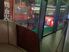 -TIPTOP BAR酒吧(欧亚新生活广场店)